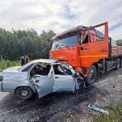 Источник: www.city-n.ru