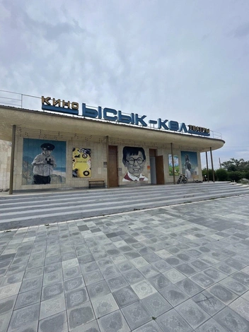 Ну с этим «Луч» посоревнуется | Источник: предоставлено Натальей Варфоломеевой 