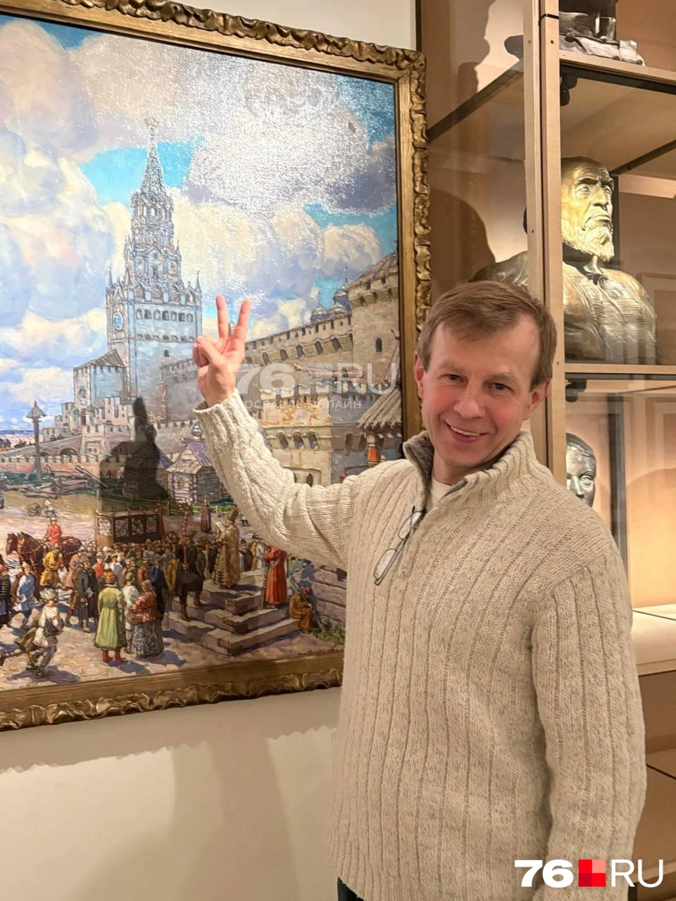 На свободе Урлашов первым делом посетил музей. И продолжает ходить в них в Москве | Источник: Светлана Ефимова