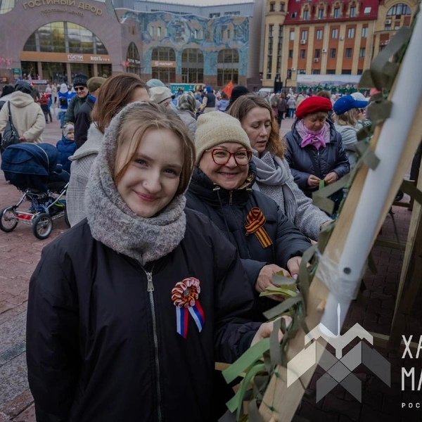 Источник: «Ханты-Мансийск l Онлайн» / Vk.com