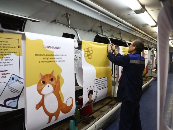 Новосибирцы смогут узнать занимательные факты из области финансов и истории денежного обращения. | Источник: Фото