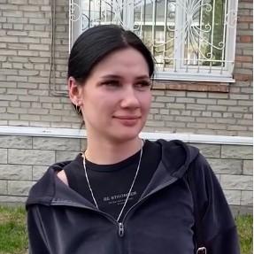 <p>Марина</p>