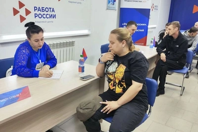 Более 8,8 тыс. вакансий на Сахалине в I квартале 2026