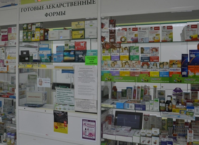 Врачи в США потребовали снять с продажи «Терафлю» | ya62.ru