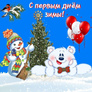 Изображение 1