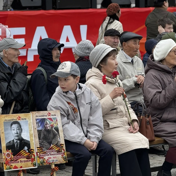 Источник: Ольга Донская / 14.RU