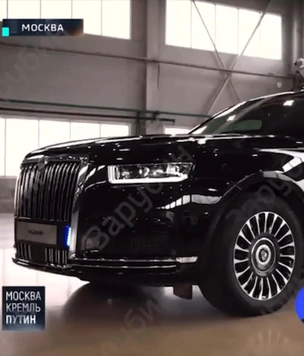 Обновленный «модный и дерзкий» Aurus впервые показали публике