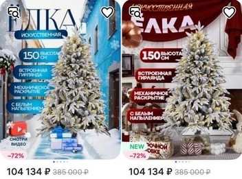 Цены переваливают отметку в 100 тысяч  | Источник: скриншот с сайта маркетплейса