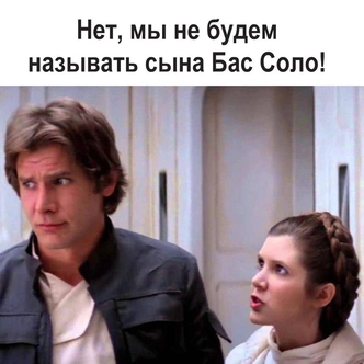 Источник: соцсети