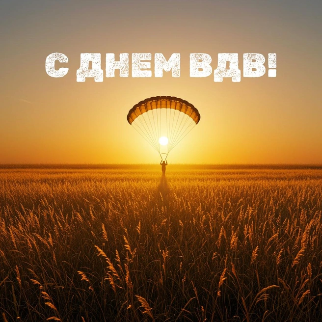 Источник: Городские медиа