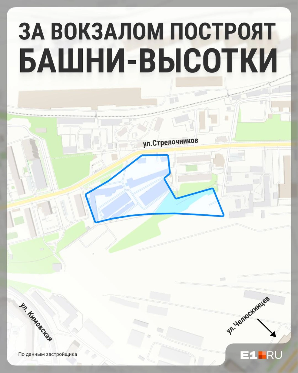 Мы отметили на карте границы территории бывшей базы «Стрела» | Источник: Филипп Сапегин / E1.RU