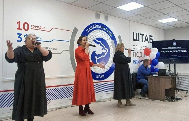 Источник: Эржена Цыдыпова