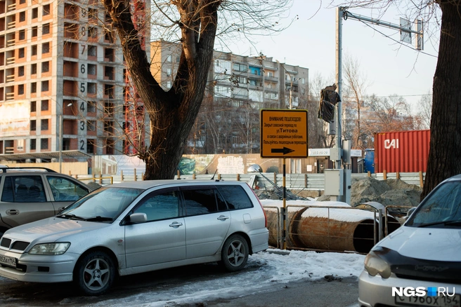 Движение тут обещают открыть  | Источник: Андрей Бортко / NGS.RU