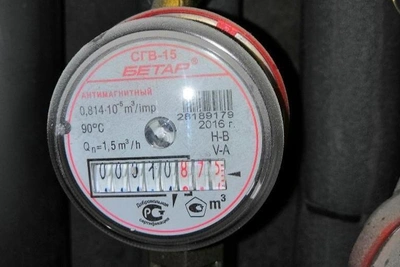 Water Resource Conservation: New Payment Calculation Rules Take Effect