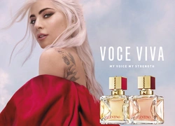 Аромат дня: Voce Viva Intensa от Valentino Beauty