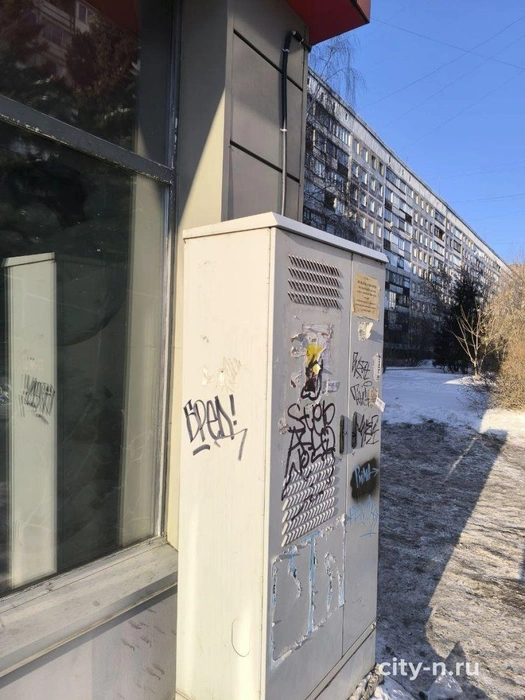 Источник: www.city-n.ru