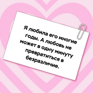 [тест] Выбери цитату из романа Маргарет Митчелл «Унесенные ветром», а мы скажем, сколько раз тебе разобьют сердце