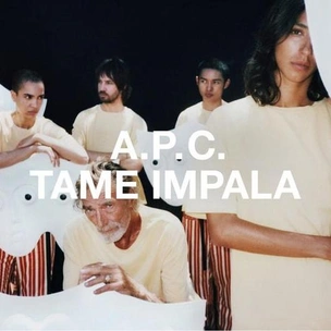 Одно другому не мешает: Tame Impala создали свою коллекцию одежды