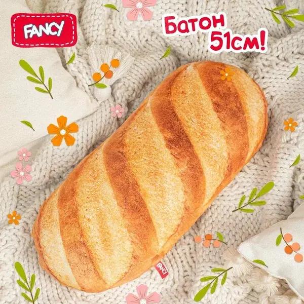 Мягкая игрушка Fancy «Батон»