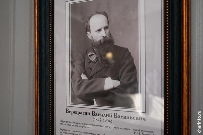Источник: st.cherinfo.ru