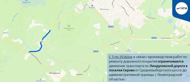 Источник: ГАТИ Петербурга