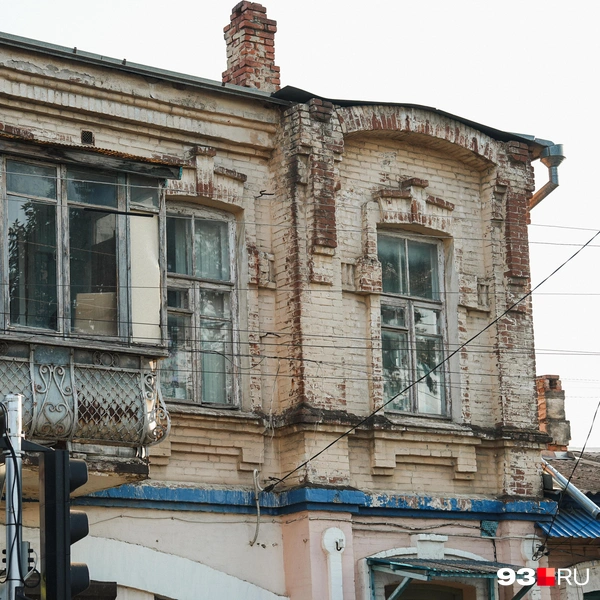 Источник: Дарья Паращенко / 93.RU