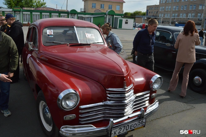 Мечта любого советского жителя времен 1950-х | Источник: Анастасия Баринова / 56. RU