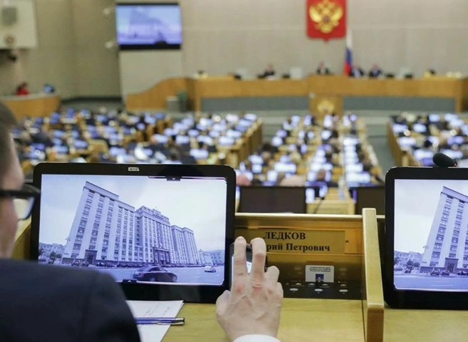 Госдума приняла в первом чтении законопроект о гарантиях экс-президенту | ya62.ru