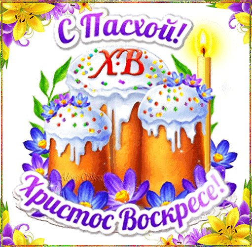 Изображение пользователя