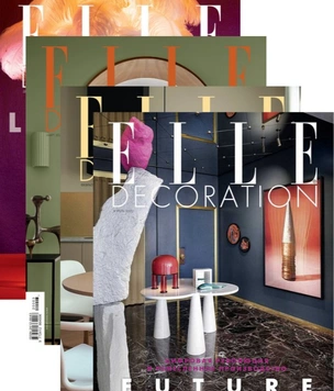 На карантине с ELLE DECORATION: цифровые версии журнала бесплатно!