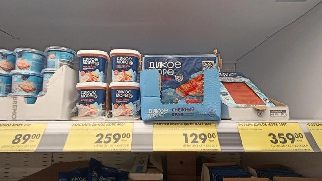 И морепродукты посмотрим | Источник: Анна Сарапульцева / 45.RU