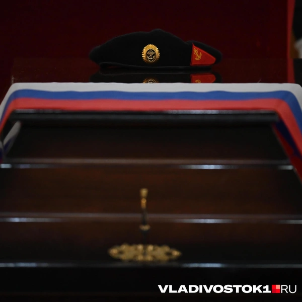 Источник: Елена Буйвол / VLADIVOSTOK1.RU
