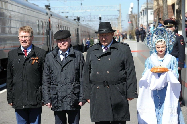 Источник: