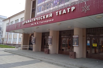 Ulyanovsk Weekend Guide: Goncharov Quest, Puppet Shows, and Chess