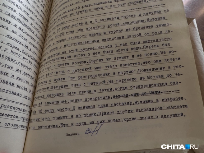 Источник: Виктория Михайлюк