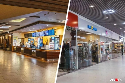 ТРЦ «Яркий» в Ярославле: енот, еда и барбершоп