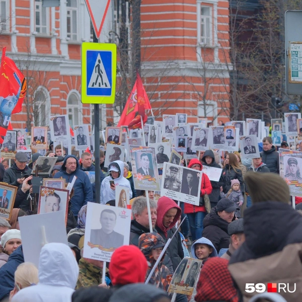 Посмотрите, каким масштабным получилось шествие | Источник: Тимофей Калмаков / 59.RU