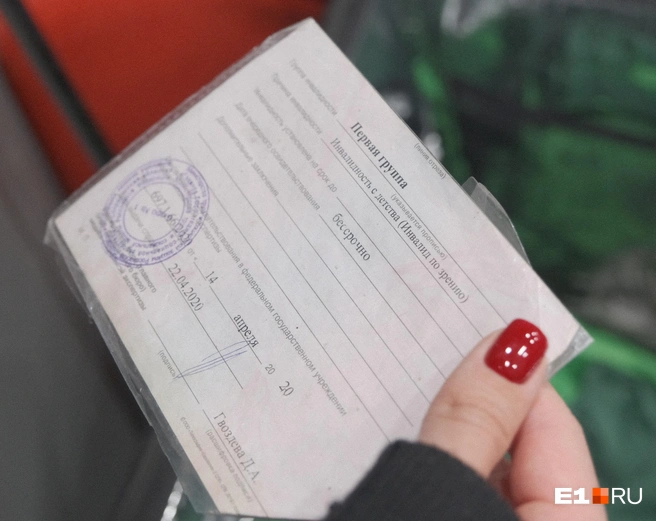 Инвалидность у Александра стоит с детства&nbsp;— сначала из-за астмы, а теперь из-за зрения | Источник: Кирилл Кушнов / E1.RU