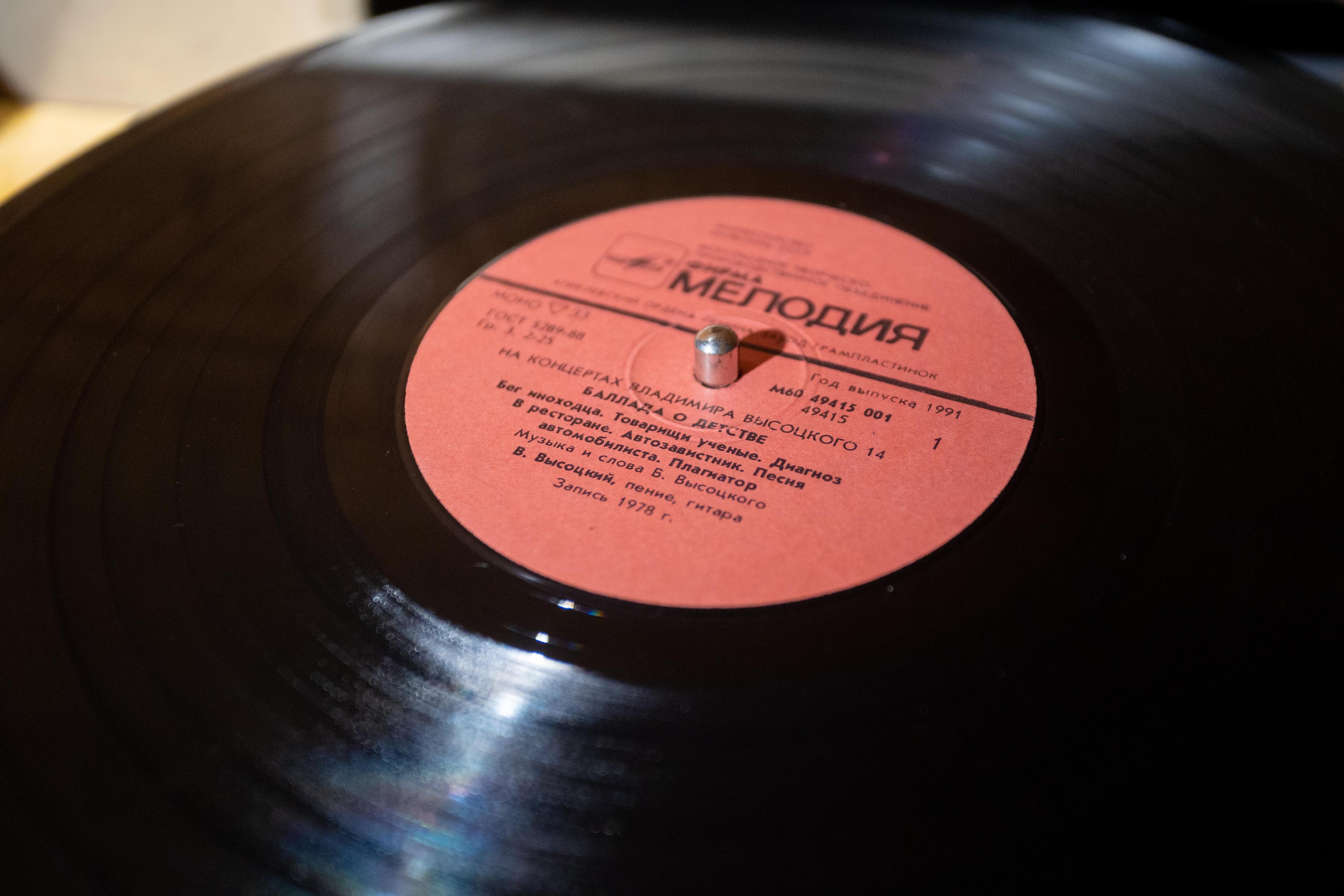 »Melodija« ponovno začenja s proizvodnjo vinilnih plošč