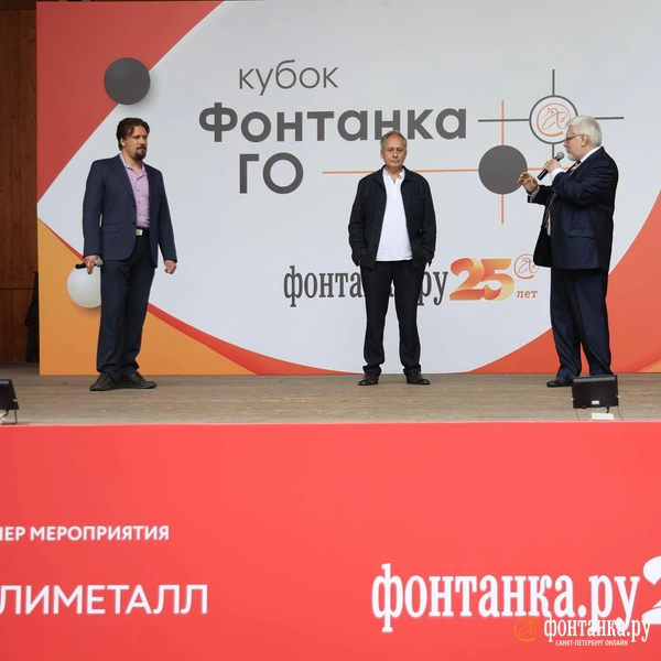 Кубок «Фонтанки» по го: день, когда прошлое встретилось с настоящим | Источник: Анастасия Барашкова / «Фонтанка.ру»