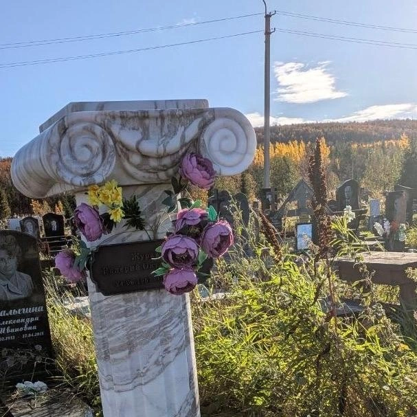 В полицию о краже сообщили 2 октября | Источник: «Арктик-ТВ» / Vk.com