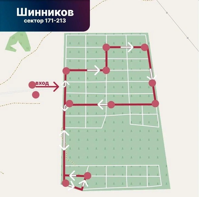 Схема движения на другом кладбище шинников | Источник: Горхозяйство и транспорт Красноярска / Telegram