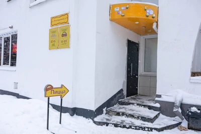 В Ярославле закрылась старейшая пиццерия «Академия»