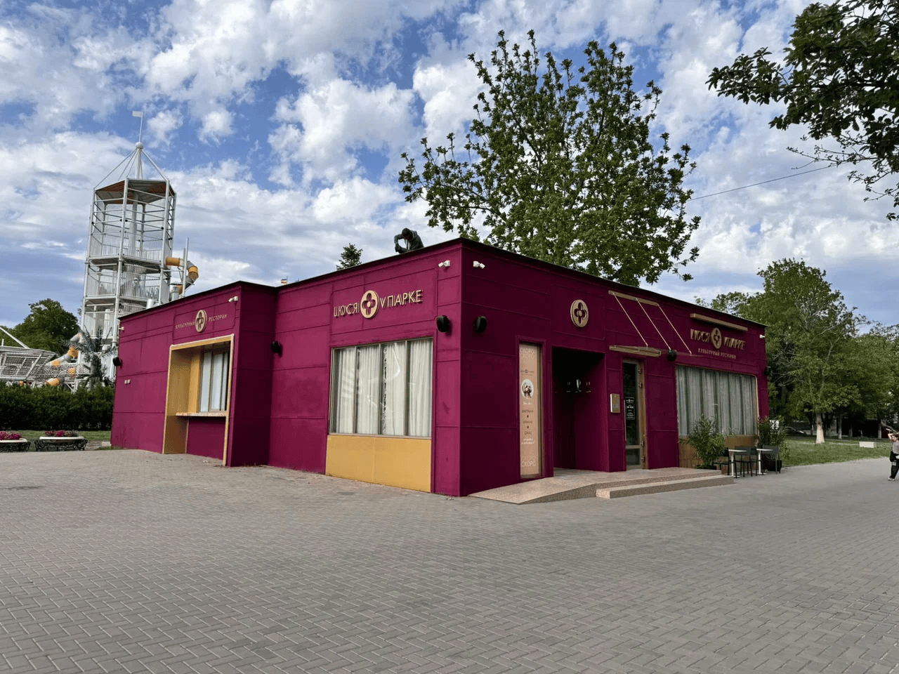 Парк Плевен в Ростове губернатор назвал «колхозом»