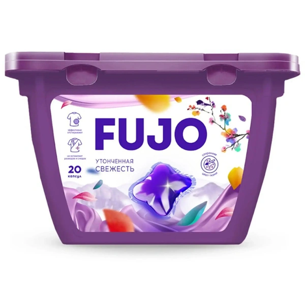 Капсулы для стирки FUJO, 20 шт.