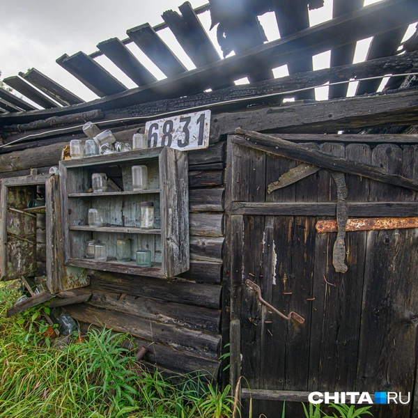 Источник: Олег Фёдоров / CHITA.RU