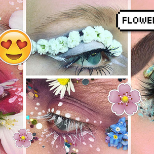 Новый инста-тренд: «цветочный макияж»