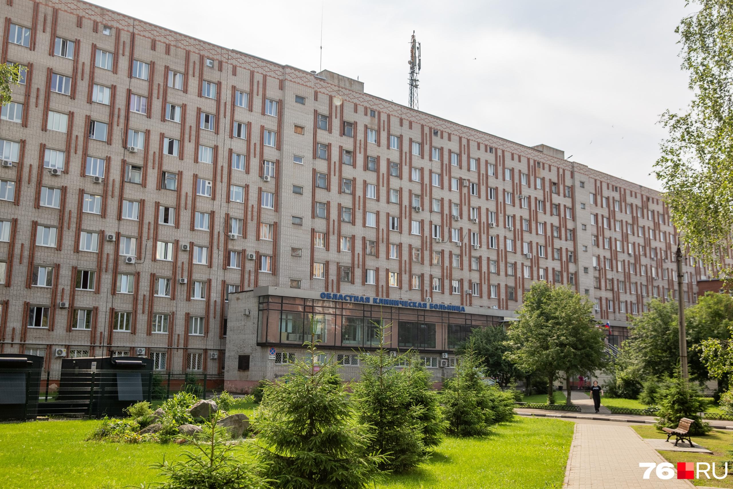 Данные пациентов под угрозой: ярославскую больницу атаковали вирусом с Украины