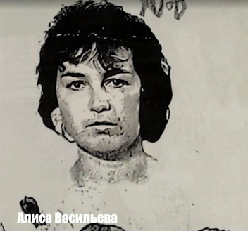 44-летняя Алиса Васильева и ее девятилетняя дочь пропали в ноябре 2010 года | Источник: 112 / T.me