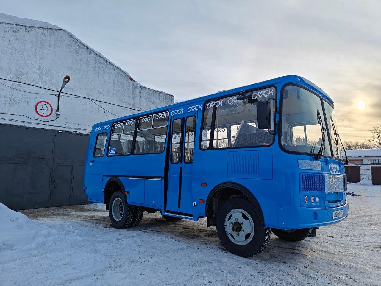 Почем в Омской области синие автобусы, что за синие пазики в Знаменском  районе, зачем в Омске красят новые автобусы в синий цвет - 19 января 2024 -  НГС55.ру